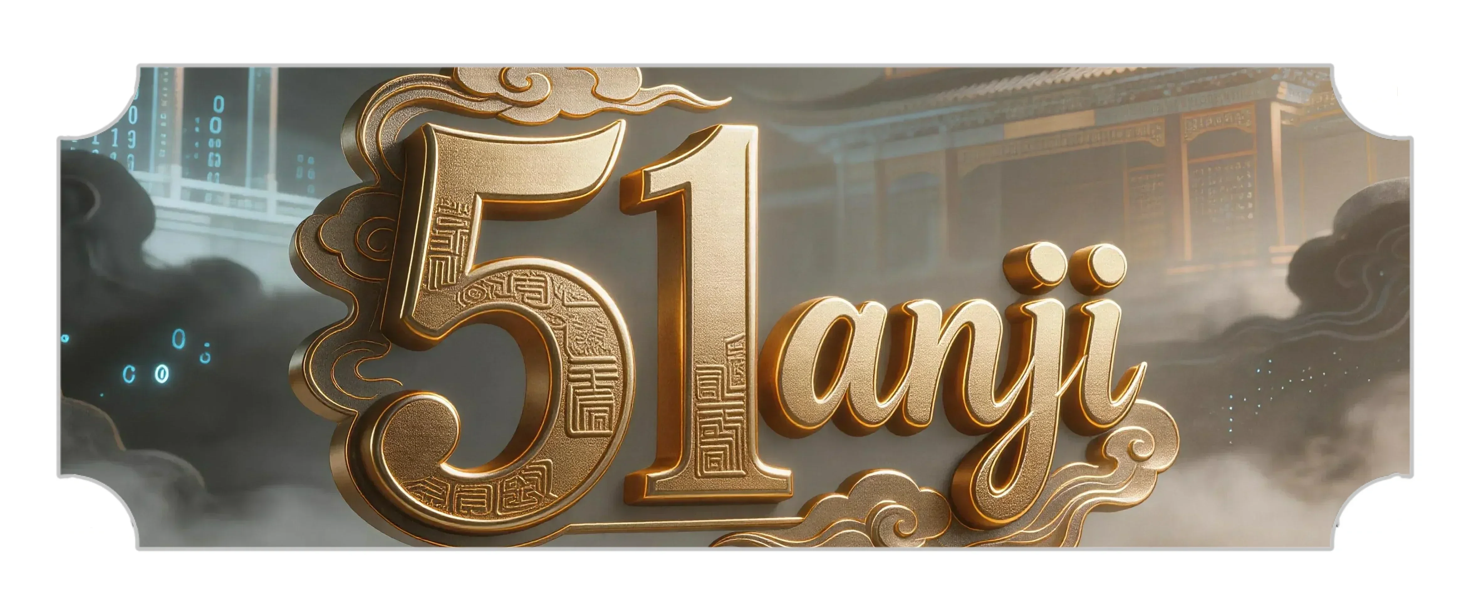 51anji
